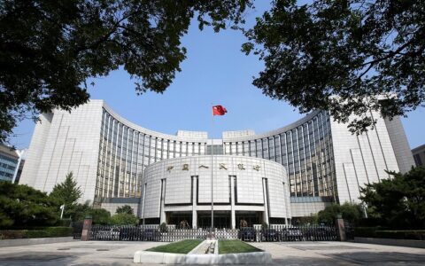 中国央行或在11月11日推出数字货币，阿里等7大机构发行